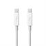 Apple Thunderbolt cable (2.0 m)